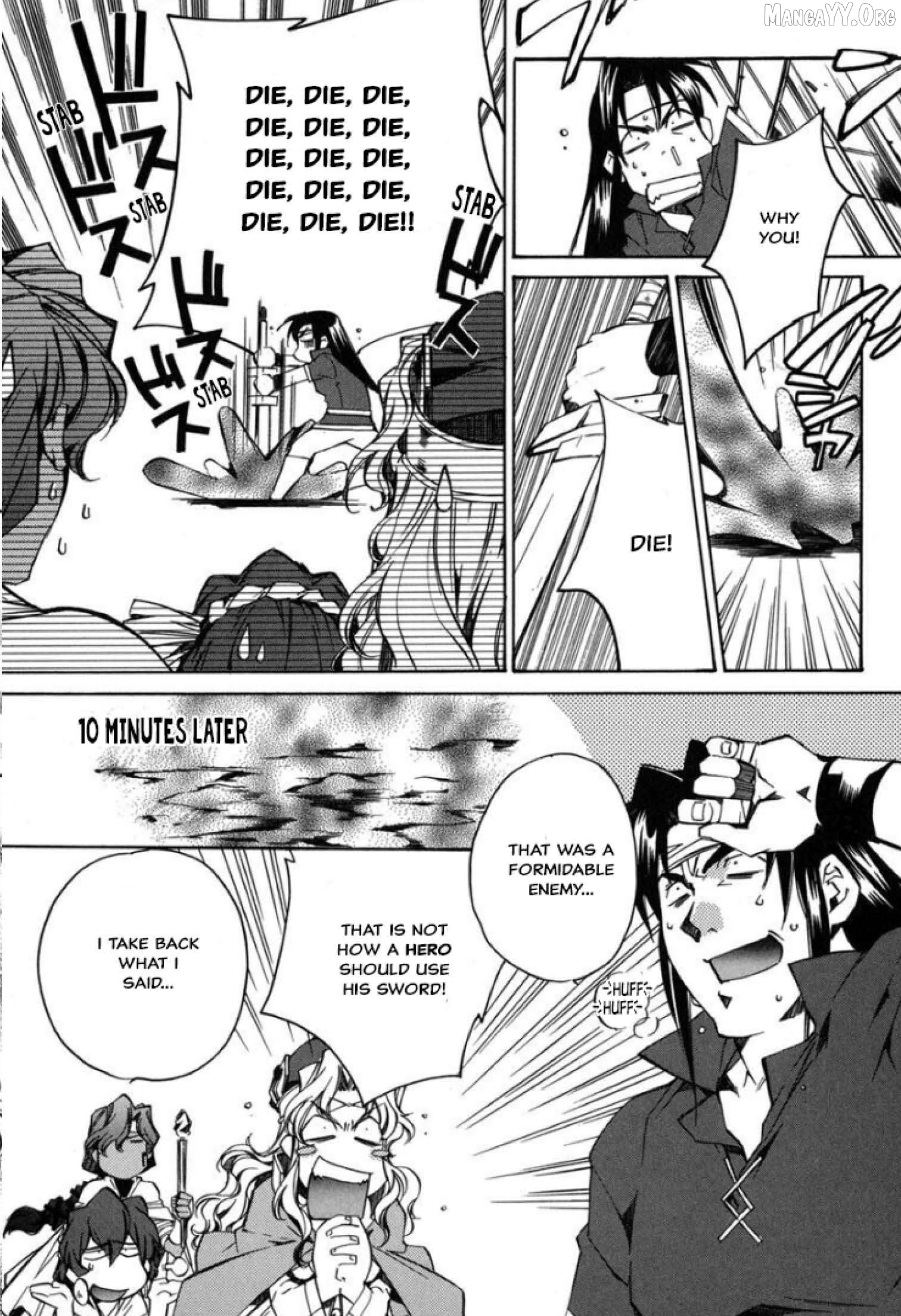 Mahou Senshi Louie Chapter 27 - Page 14