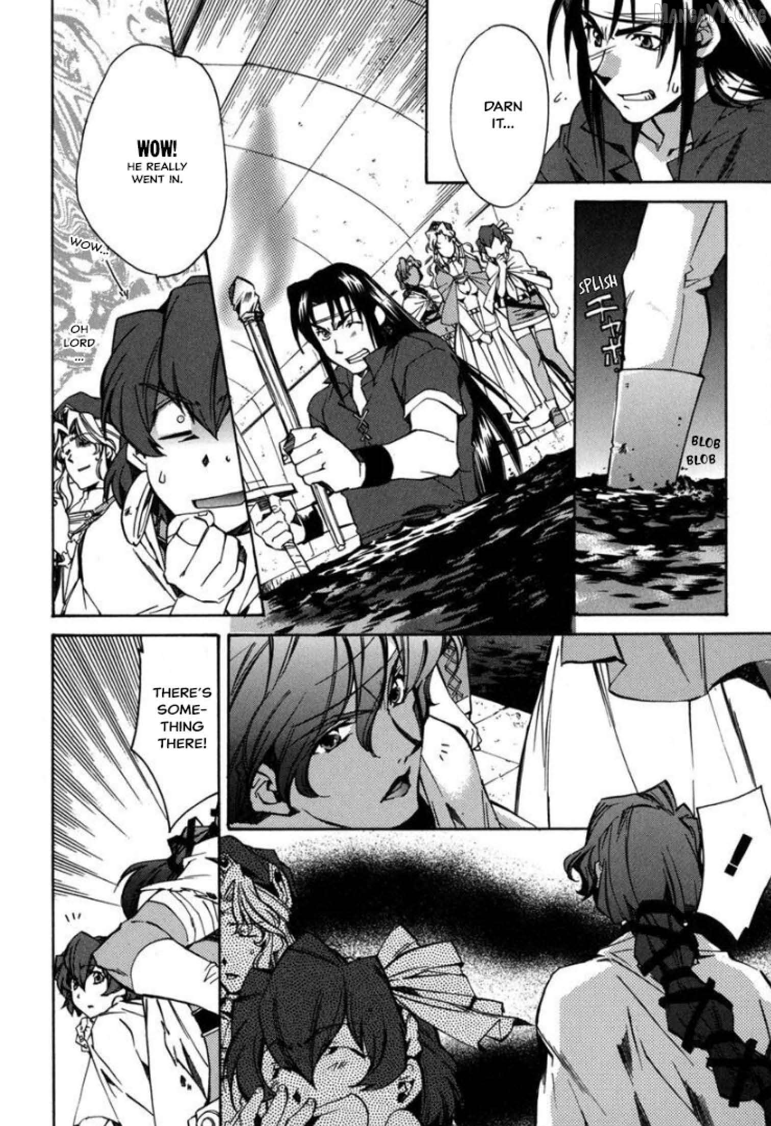 Mahou Senshi Louie Chapter 27 - Page 18