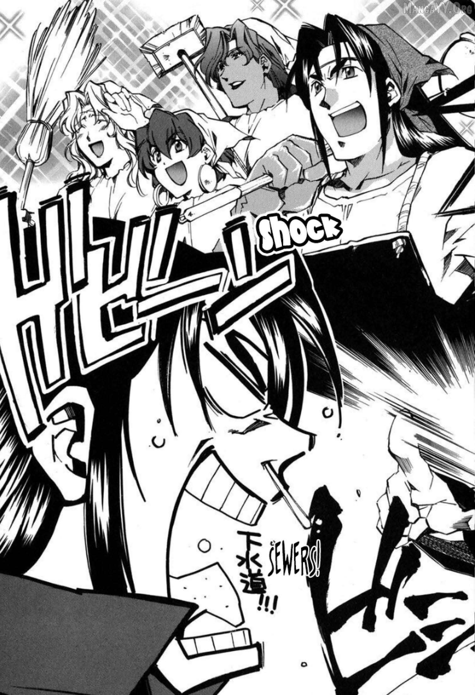 Mahou Senshi Louie Chapter 27 - Page 3