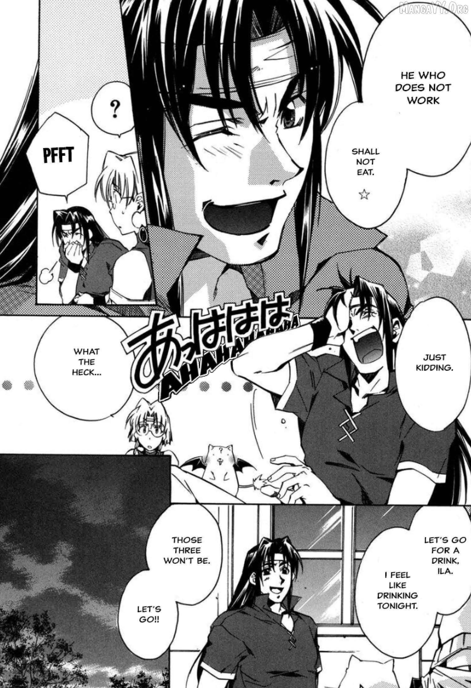 Mahou Senshi Louie Chapter 27 - Page 24