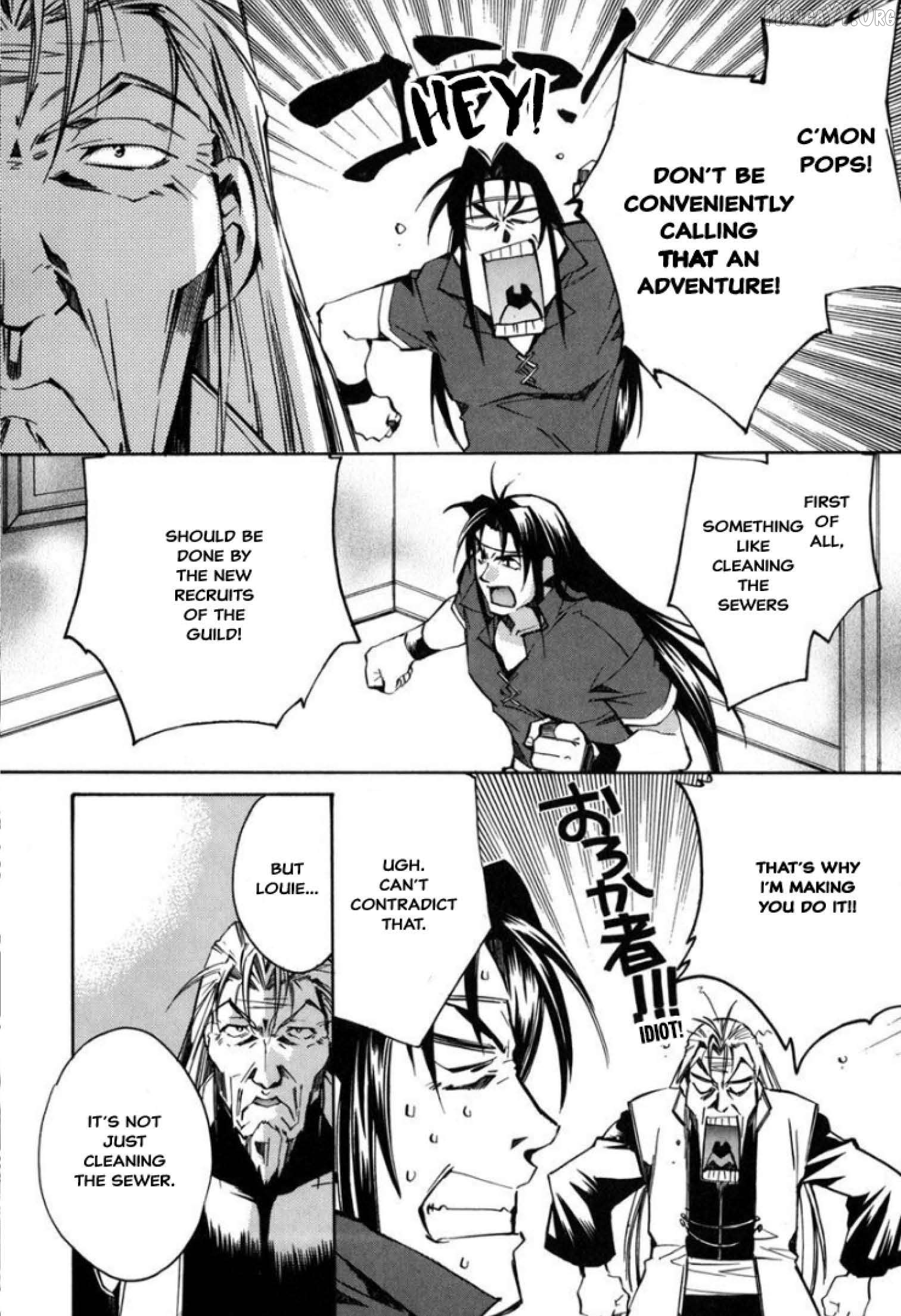 Mahou Senshi Louie Chapter 27 - Page 4