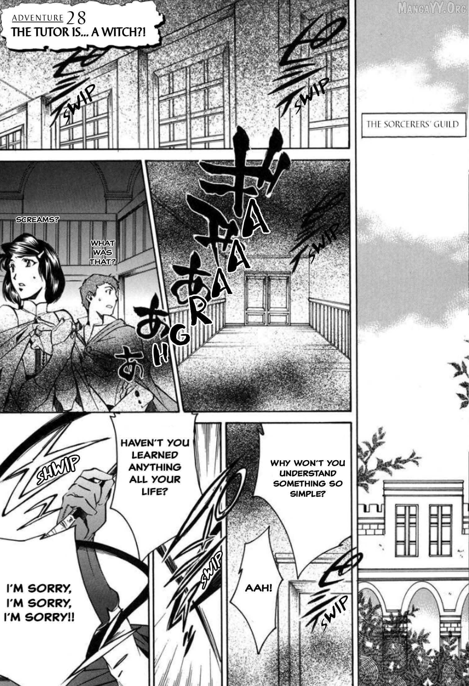 Mahou Senshi Louie Chapter 28 - Page 1