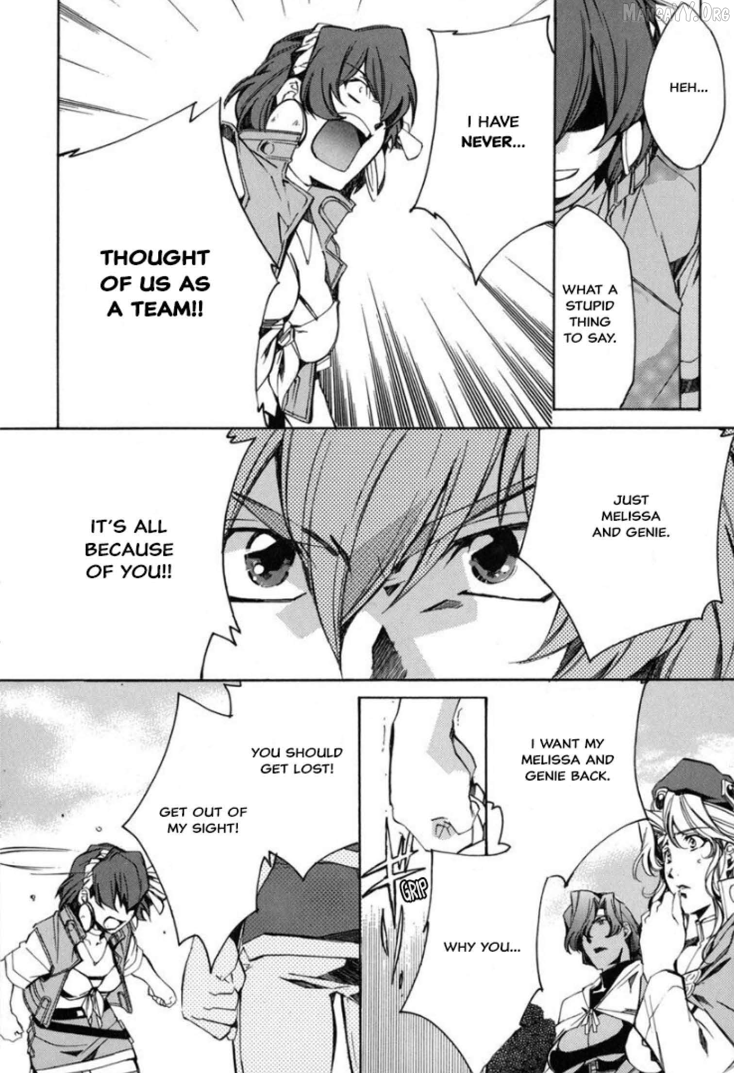 Mahou Senshi Louie Chapter 29 - Page 24