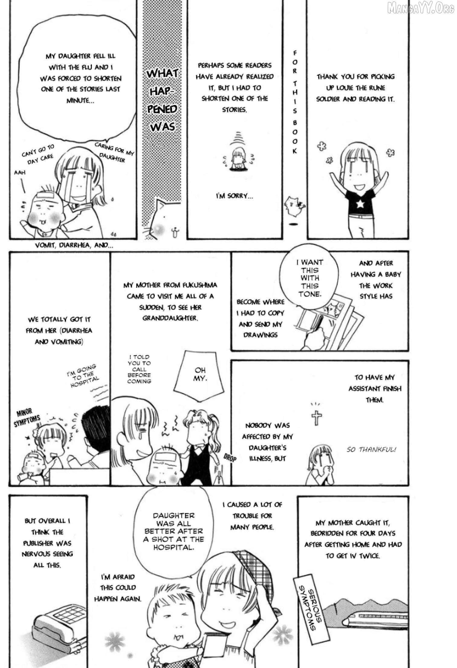 Mahou Senshi Louie Chapter 29 - Page 31