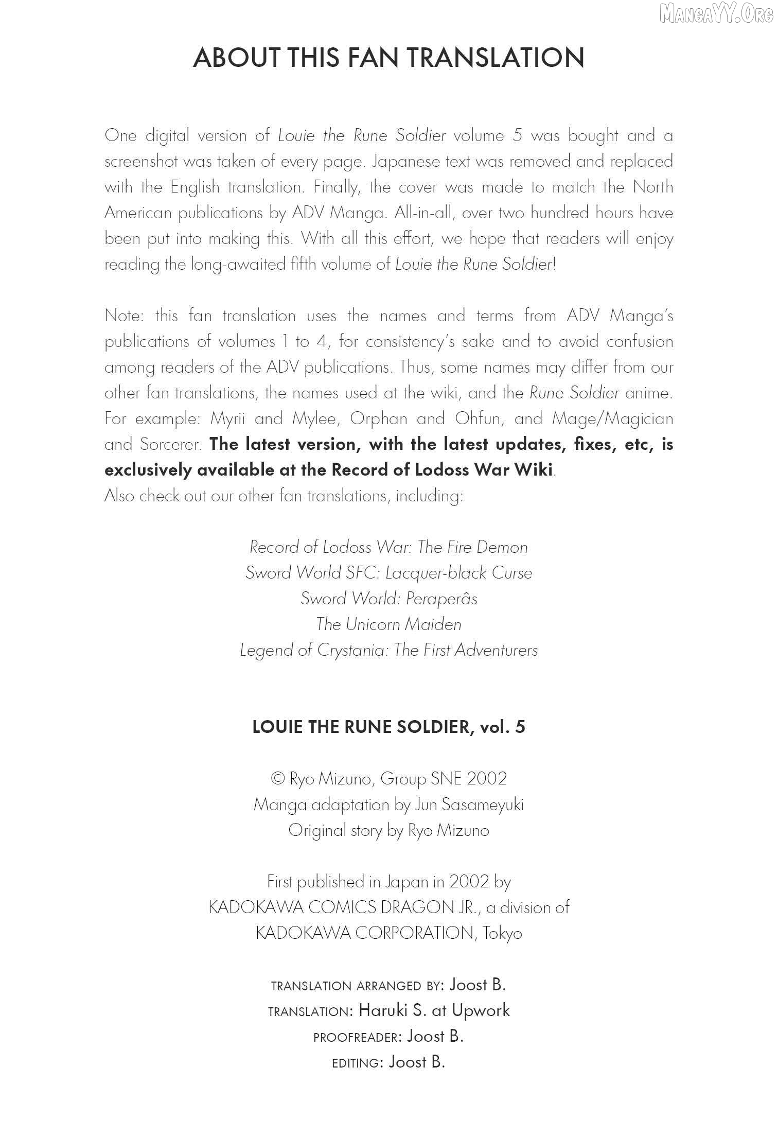 Mahou Senshi Louie Chapter 29 - Page 33