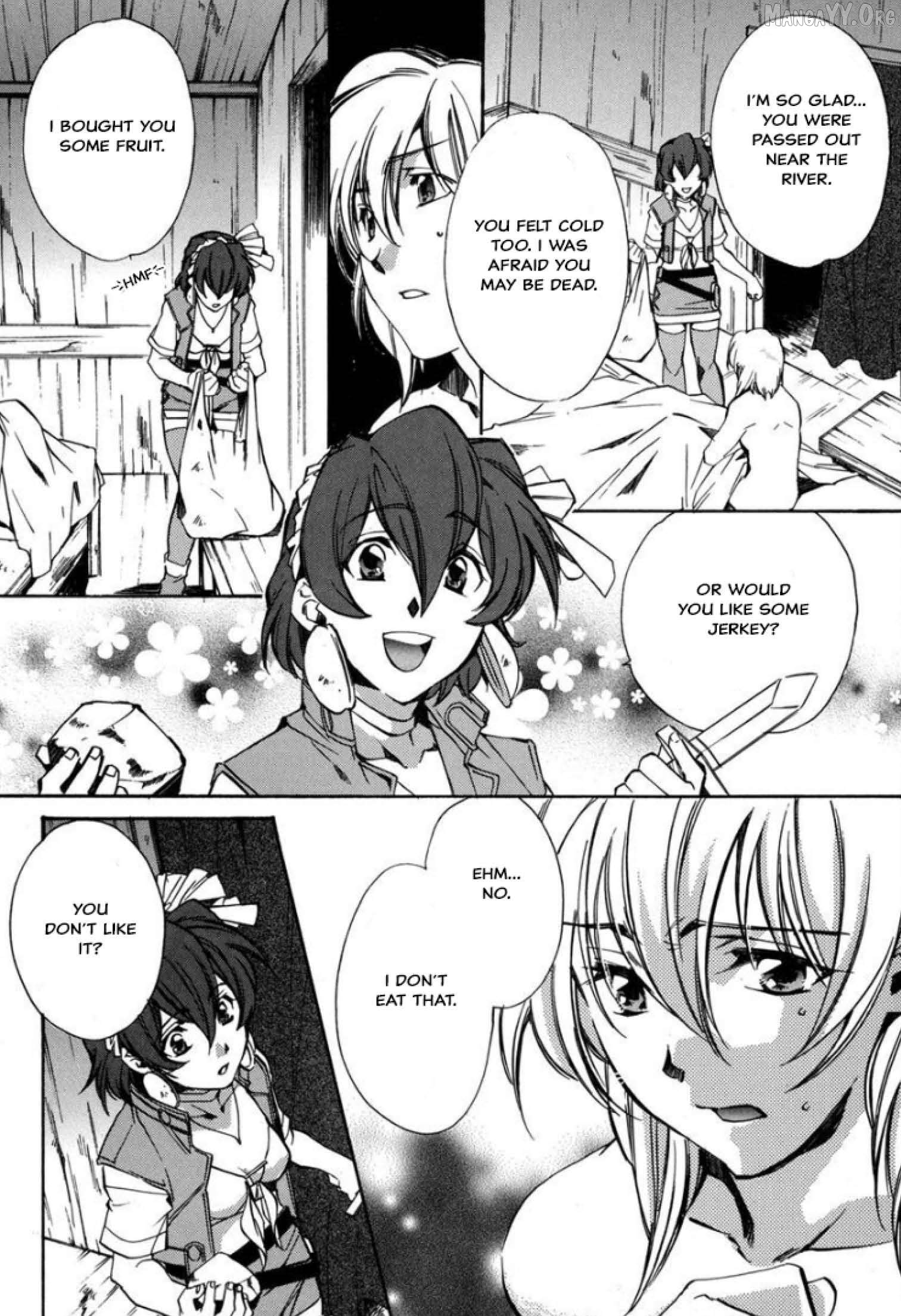 Mahou Senshi Louie Chapter 29 - Page 5