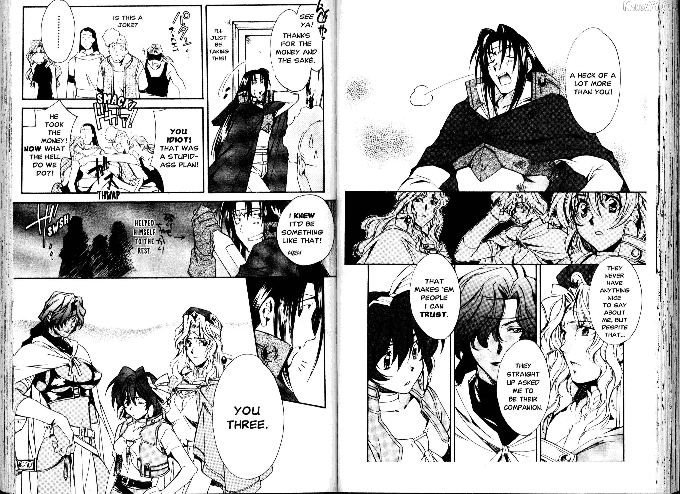 Mahou Senshi Louie Chapter 3 - Page 15