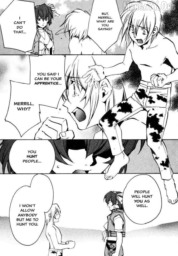 Mahou Senshi Louie Chapter 30 - Page 12