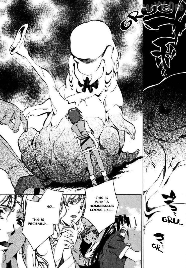 Mahou Senshi Louie Chapter 30 - Page 14