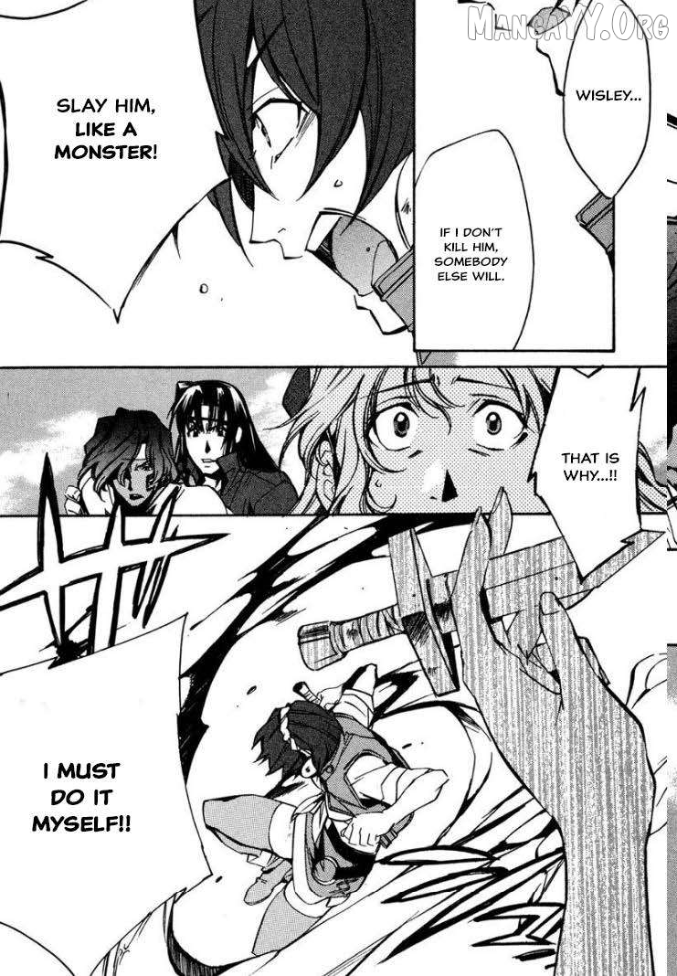 Mahou Senshi Louie Chapter 30 - Page 22