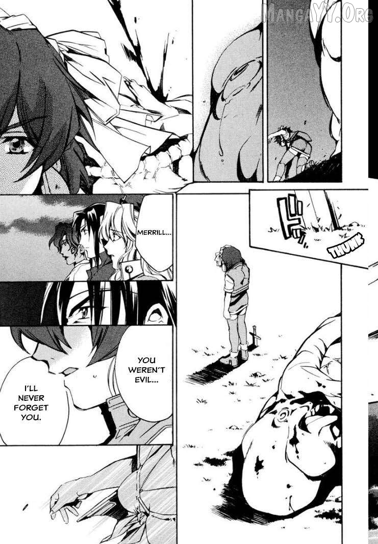 Mahou Senshi Louie Chapter 30 - Page 25