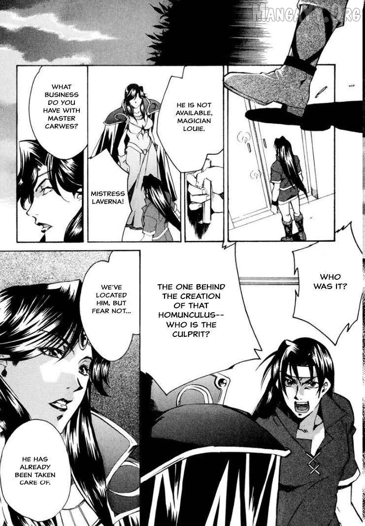 Mahou Senshi Louie Chapter 30 - Page 29