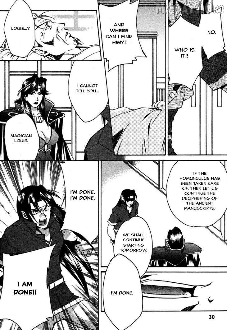 Mahou Senshi Louie Chapter 30 - Page 30