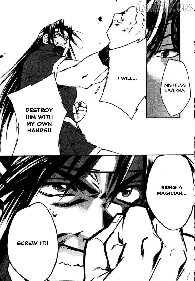 Mahou Senshi Louie Chapter 30 - Page 31