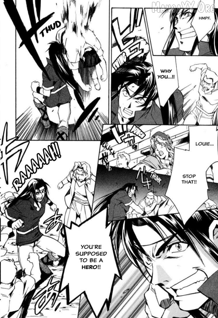 Mahou Senshi Louie Chapter 31 - Page 12