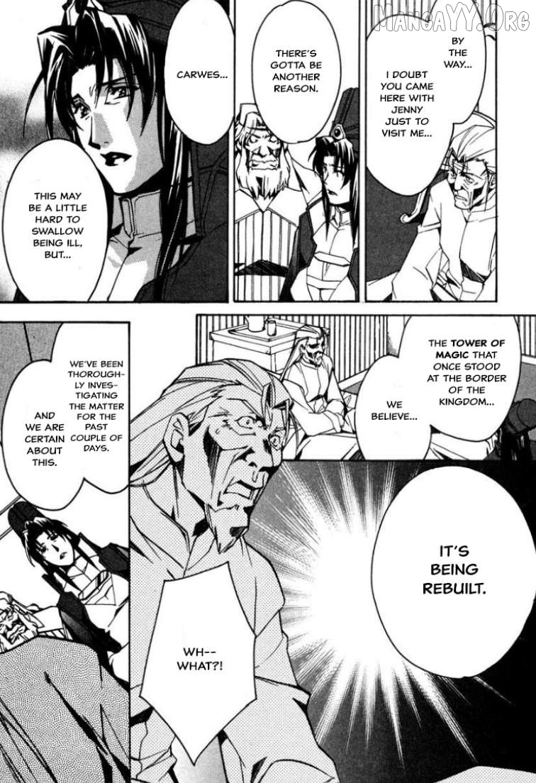 Mahou Senshi Louie Chapter 31 - Page 23