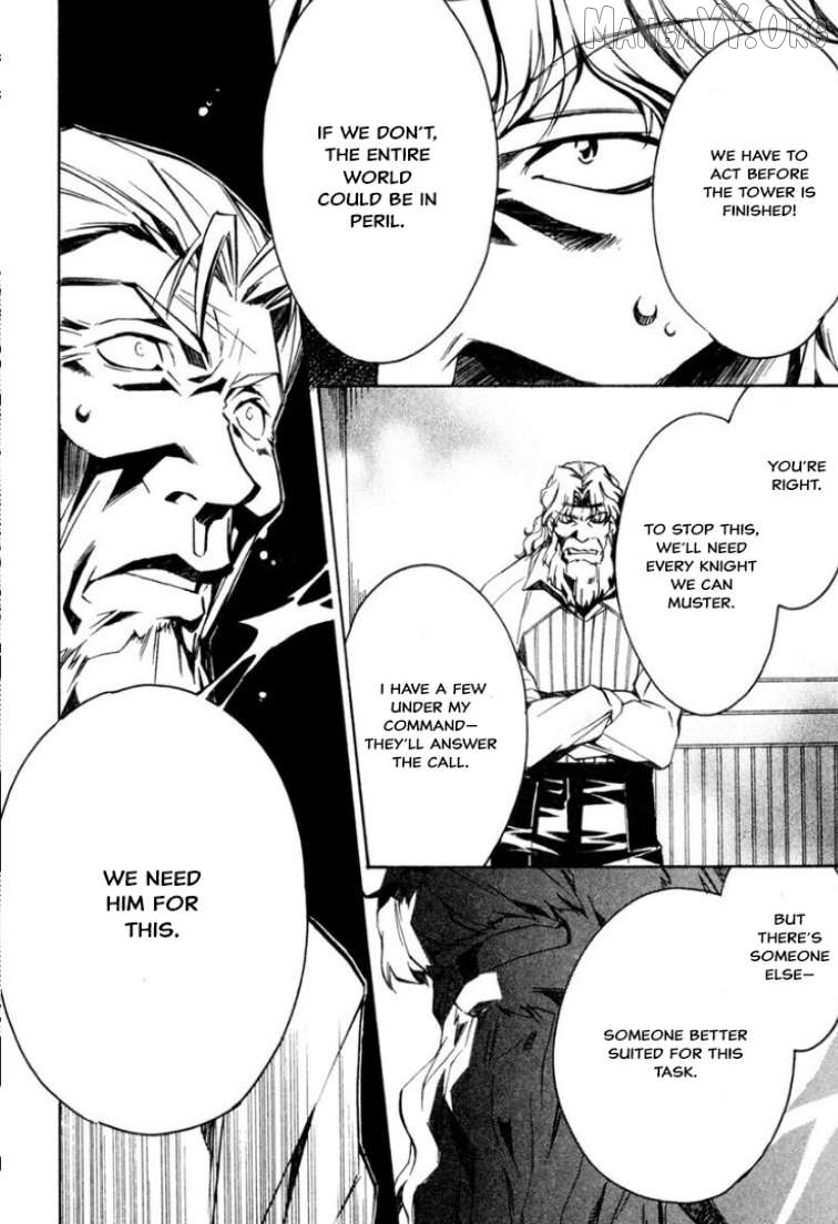 Mahou Senshi Louie Chapter 31 - Page 26