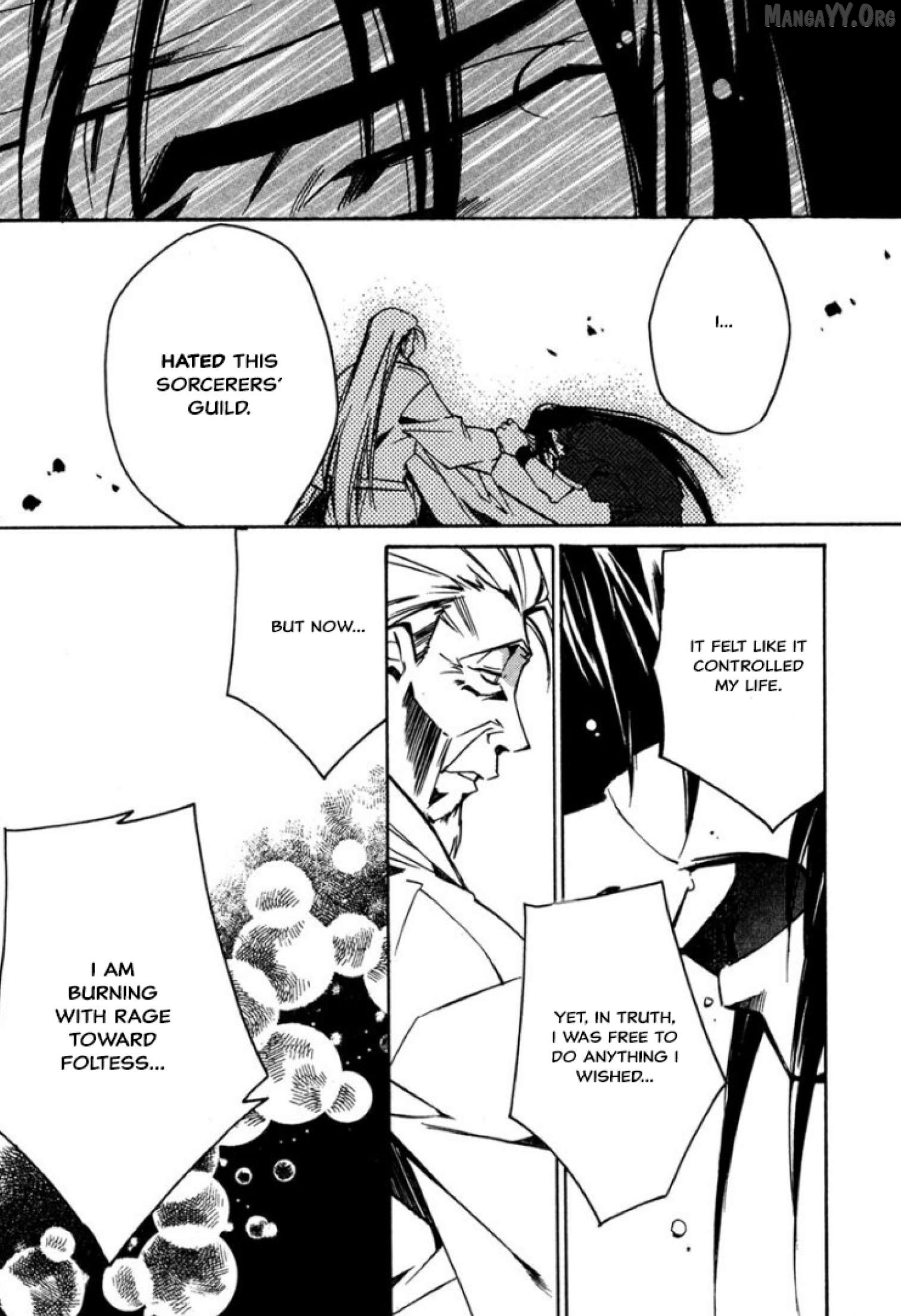 Mahou Senshi Louie Chapter 32 - Page 27