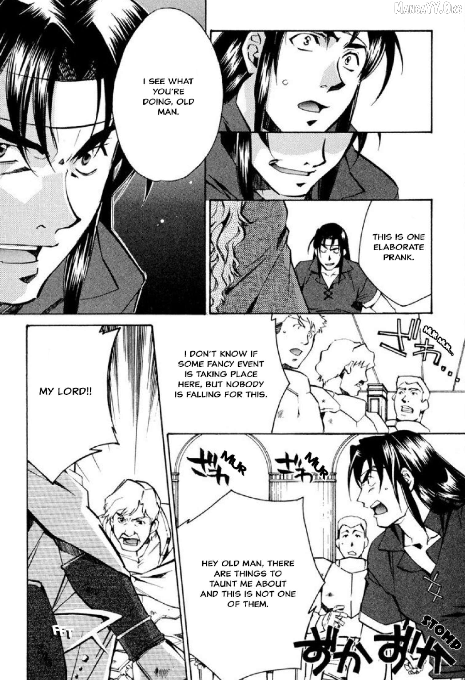 Mahou Senshi Louie Chapter 32 - Page 5