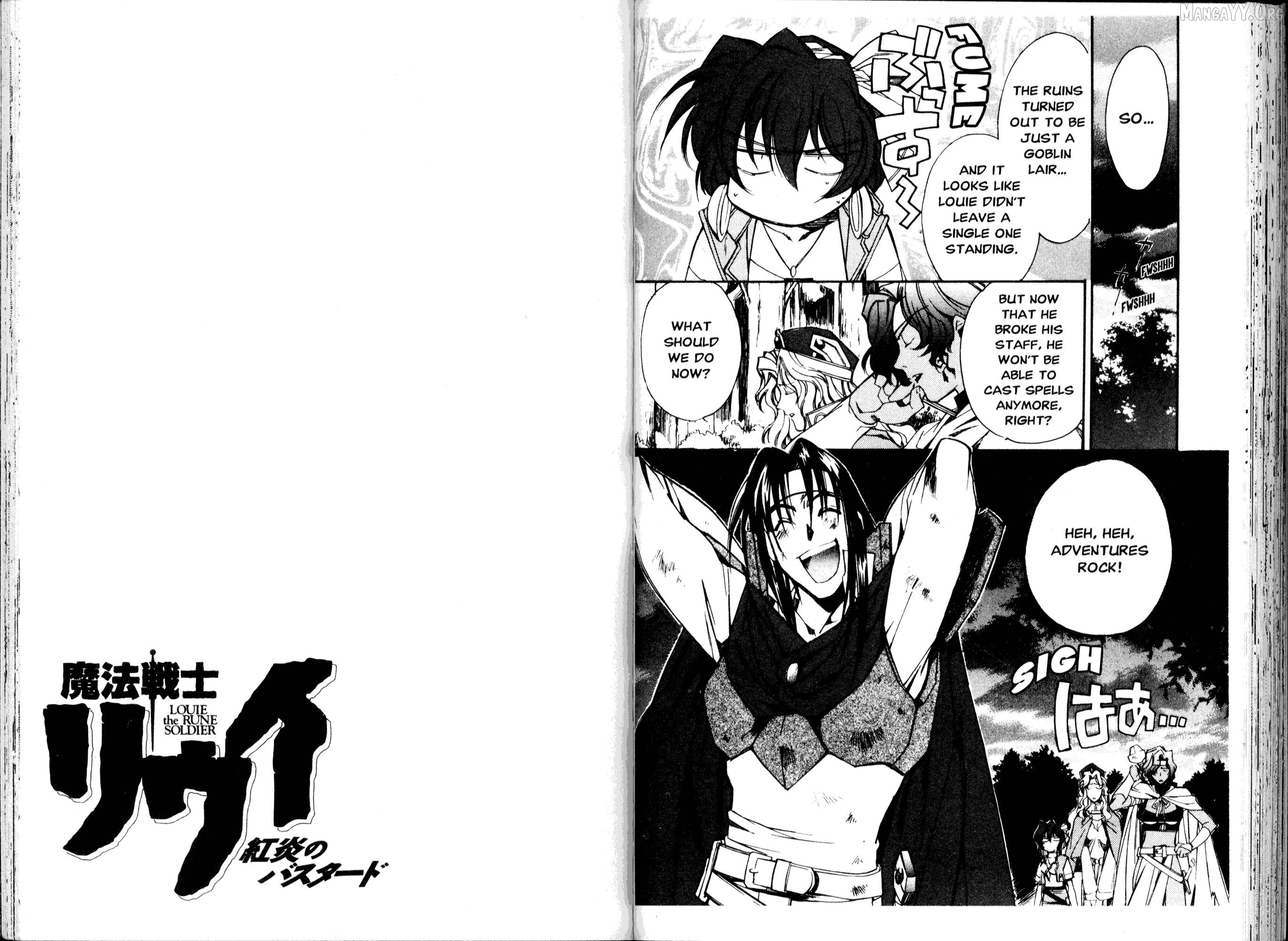 Mahou Senshi Louie Chapter 4 - Page 17