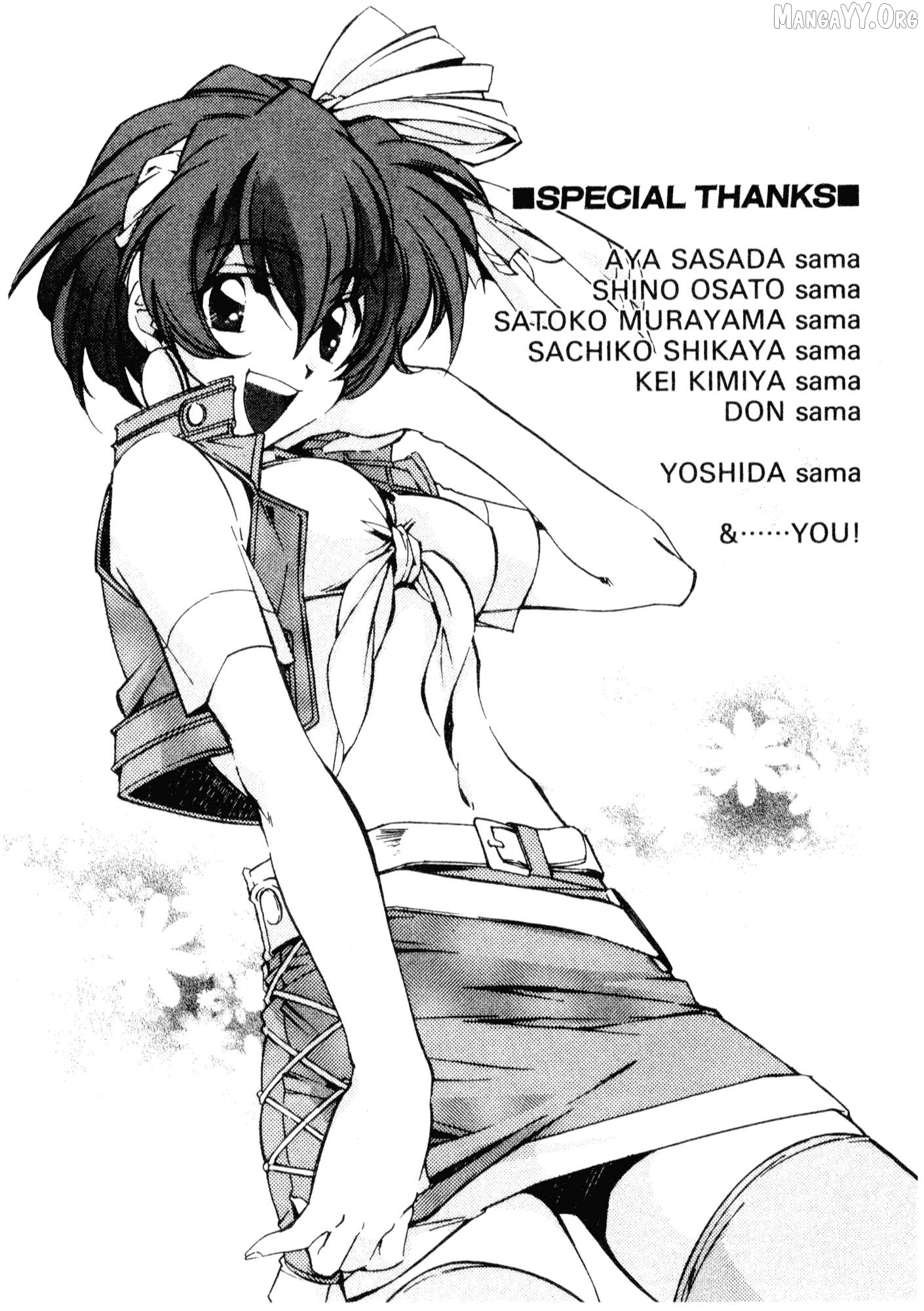 Mahou Senshi Louie Chapter 5 - Page 18