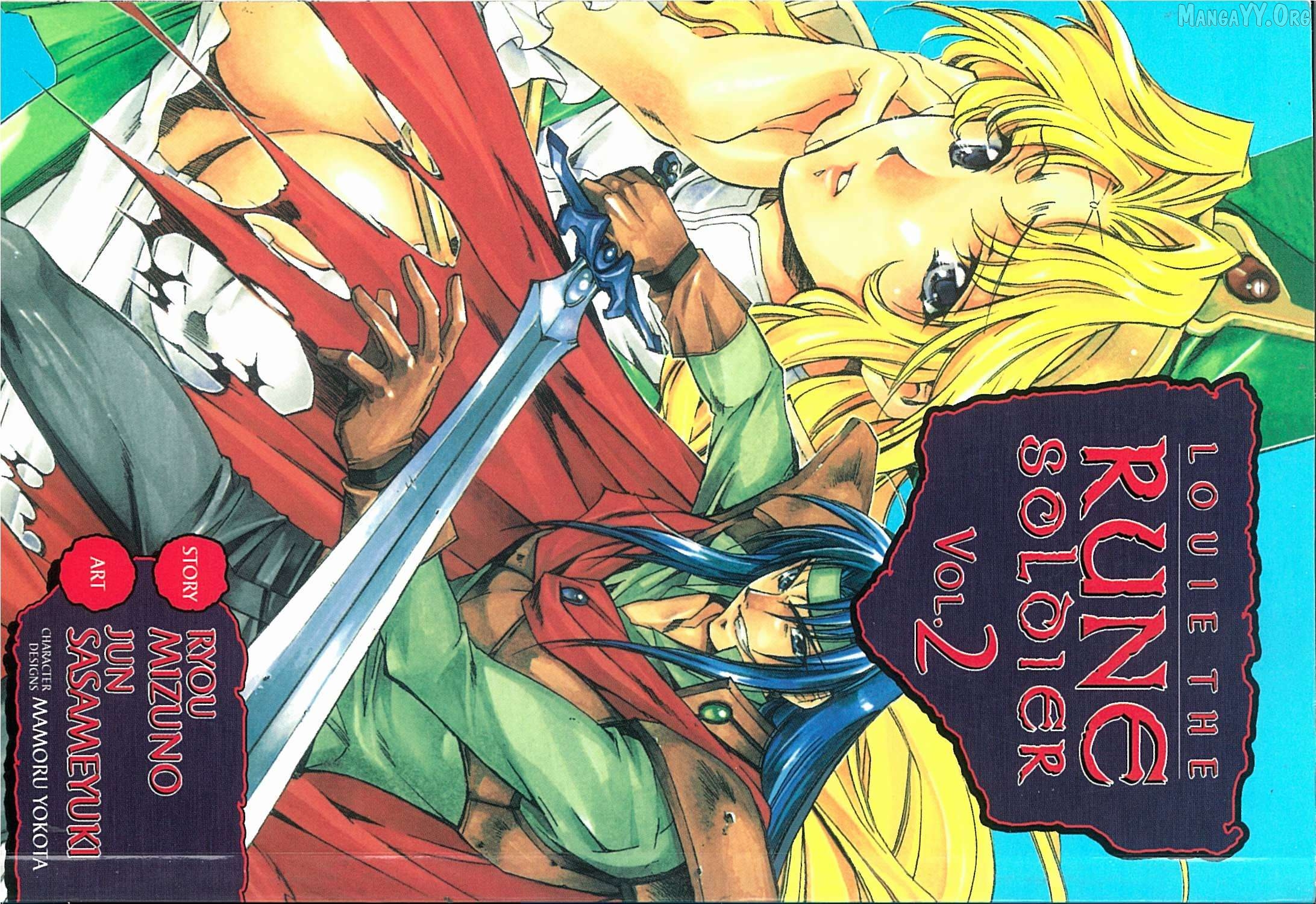 Mahou Senshi Louie Chapter 6 - Page 1