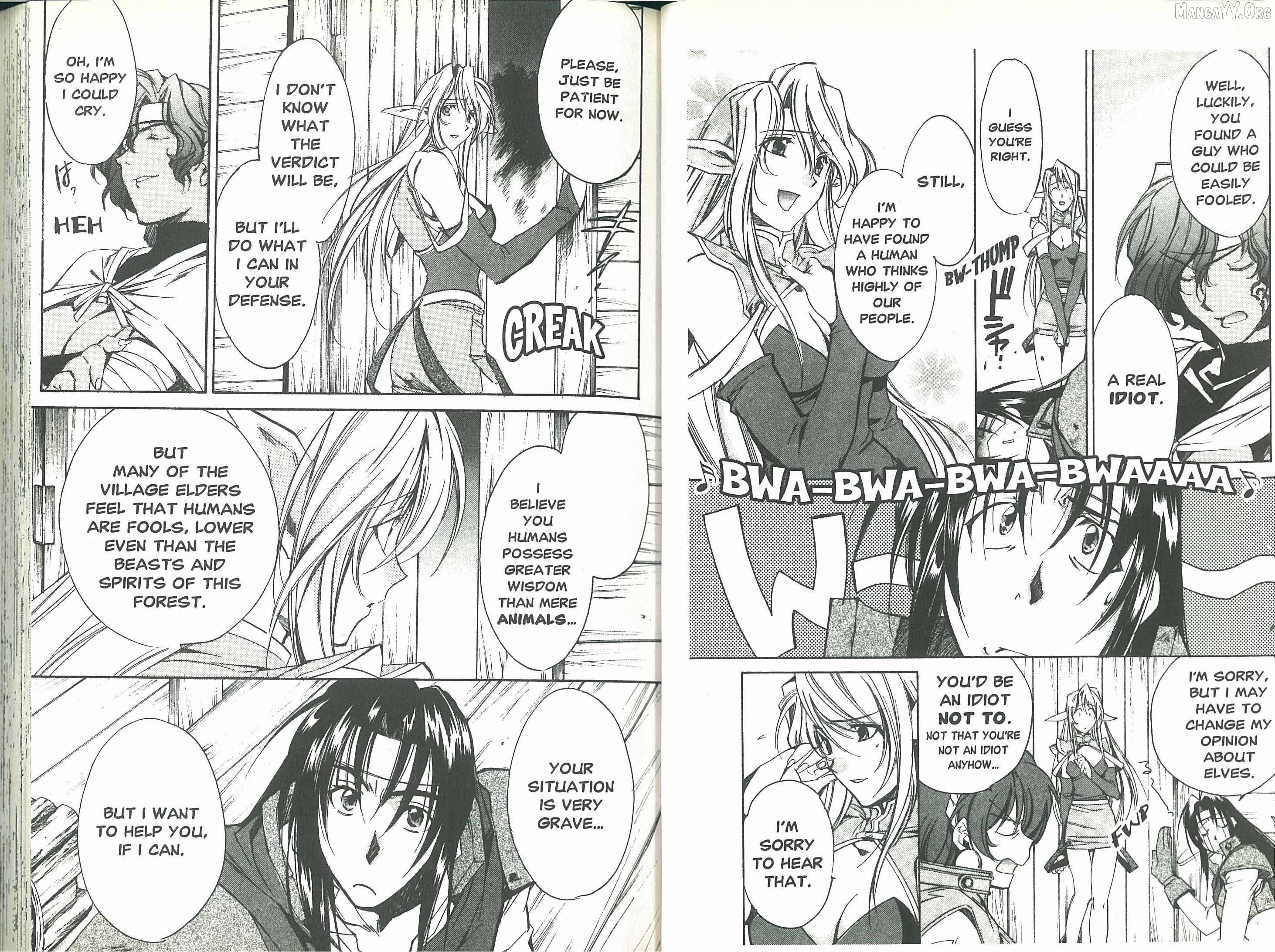 Mahou Senshi Louie Chapter 6 - Page 12