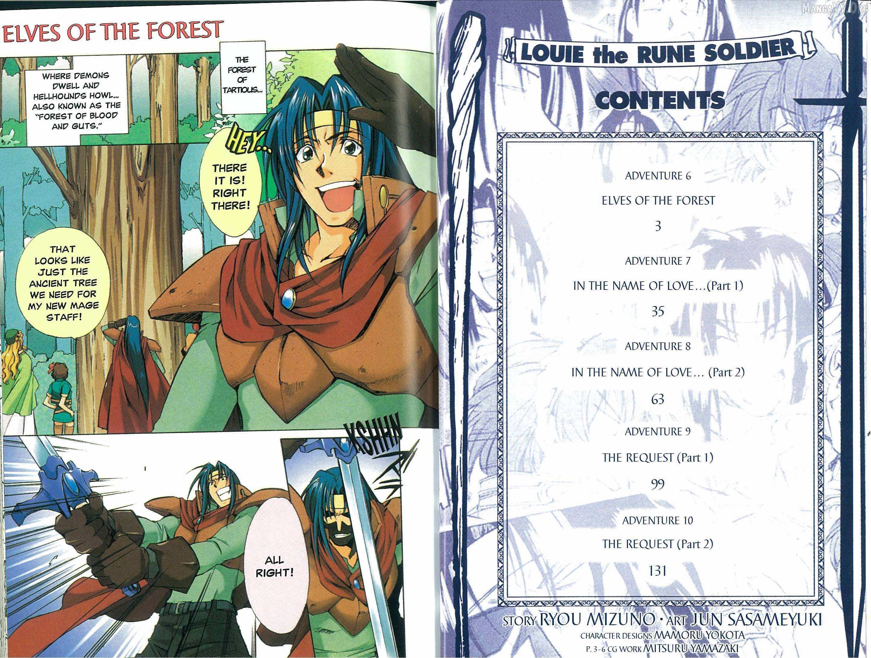 Mahou Senshi Louie Chapter 6 - Page 3