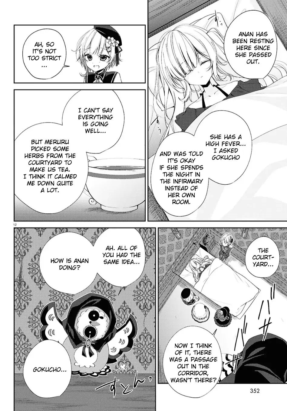 Mahou Shoujo no Majo Saiban Chapter 3 - Page 12