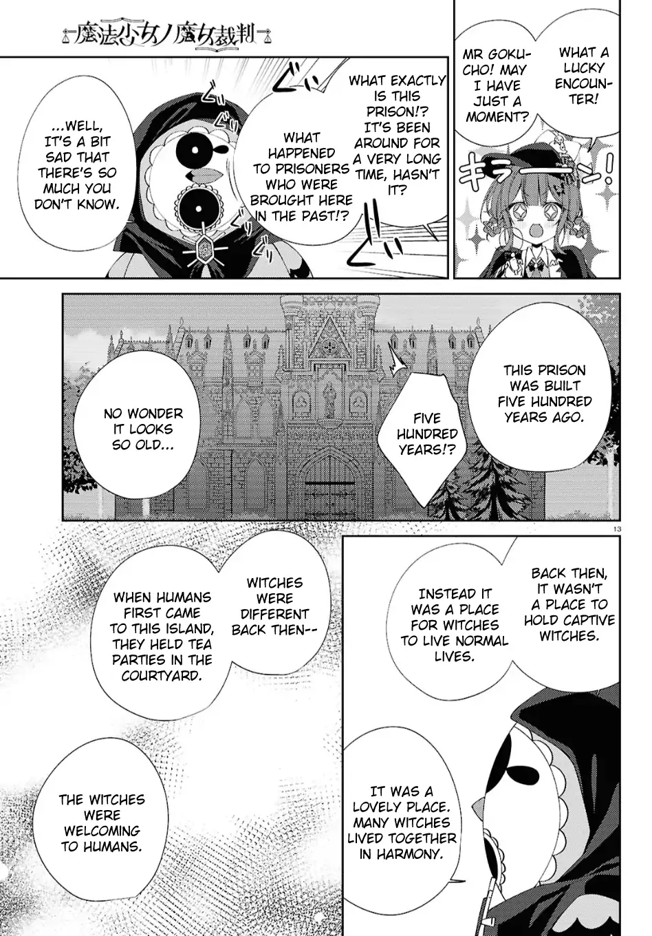 Mahou Shoujo no Majo Saiban Chapter 3 - Page 13