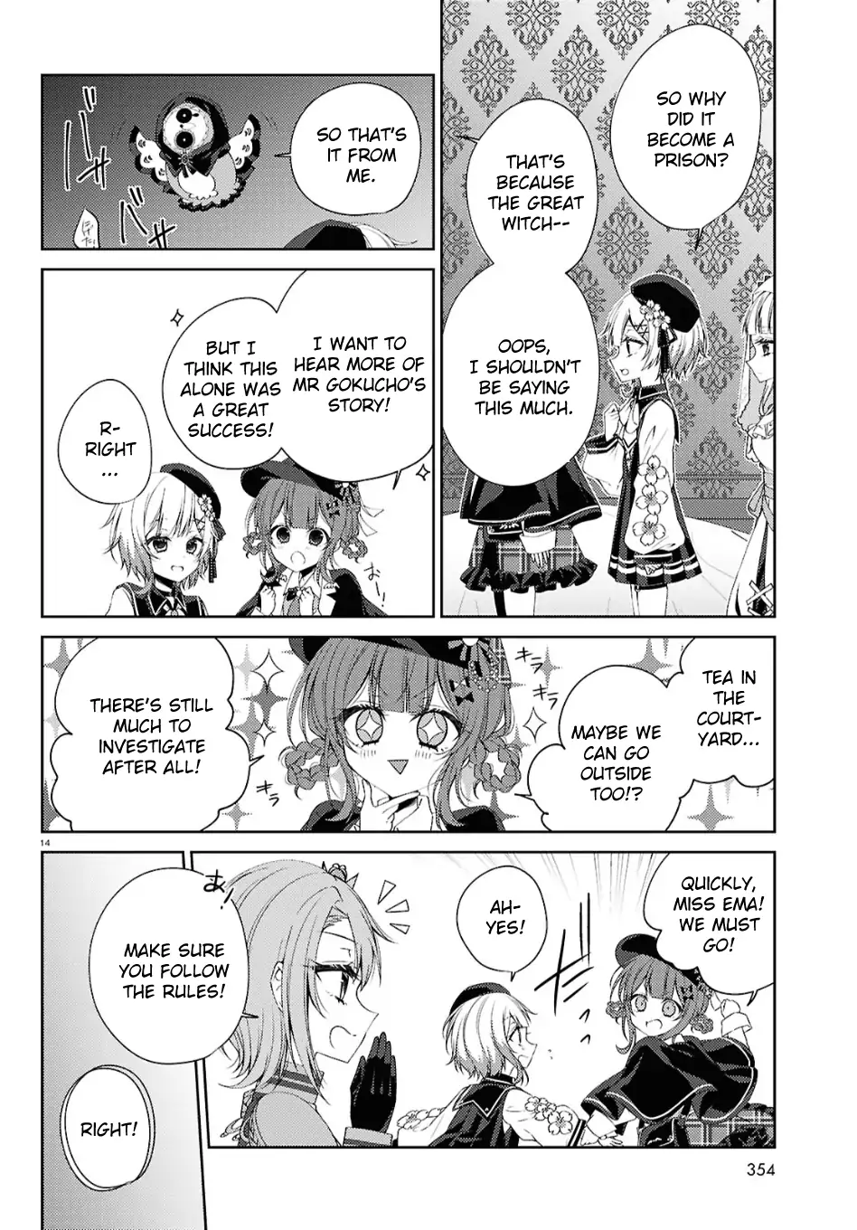 Mahou Shoujo no Majo Saiban Chapter 3 - Page 14