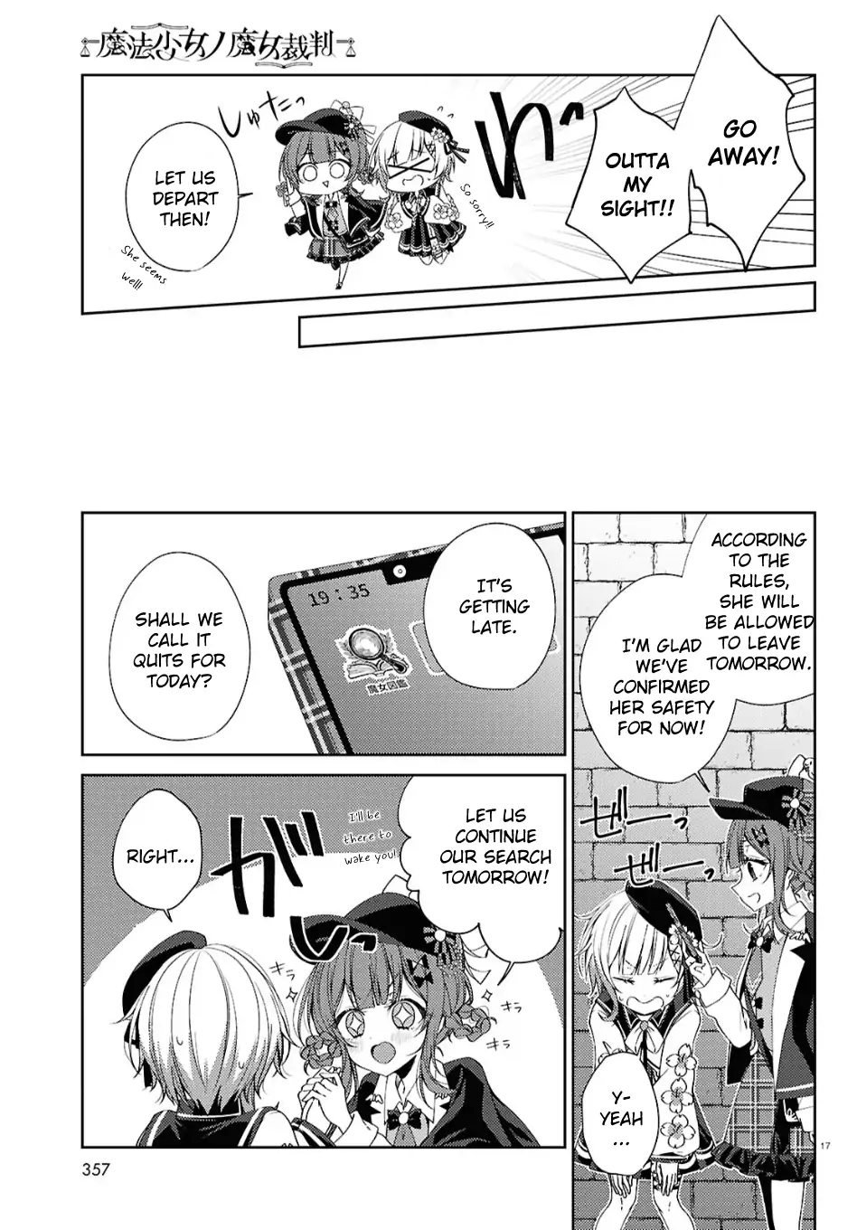 Mahou Shoujo no Majo Saiban Chapter 3 - Page 17