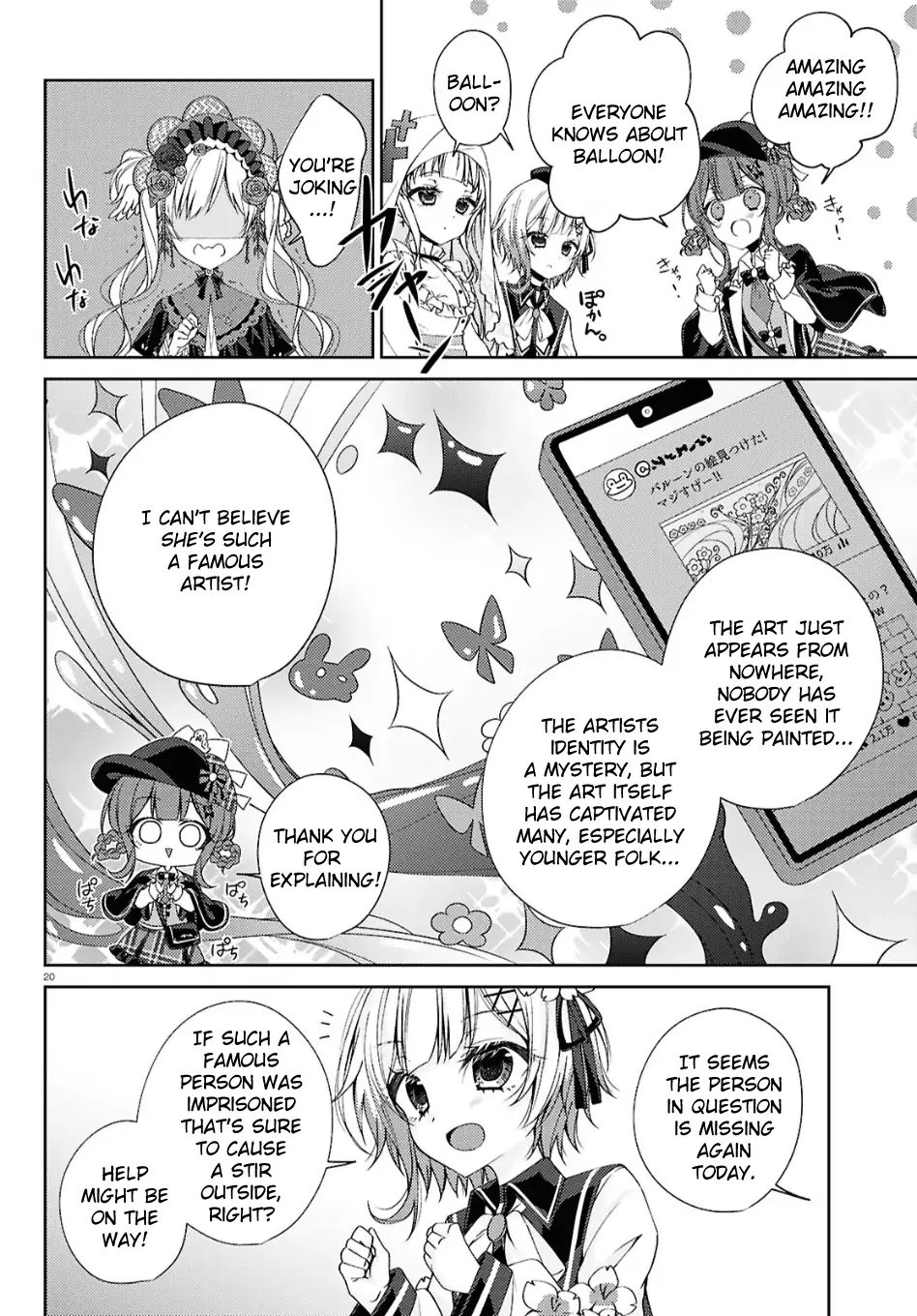 Mahou Shoujo no Majo Saiban Chapter 3 - Page 20