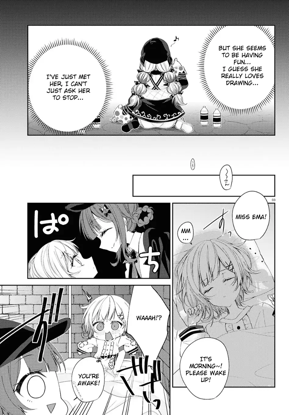 Mahou Shoujo no Majo Saiban Chapter 3 - Page 3
