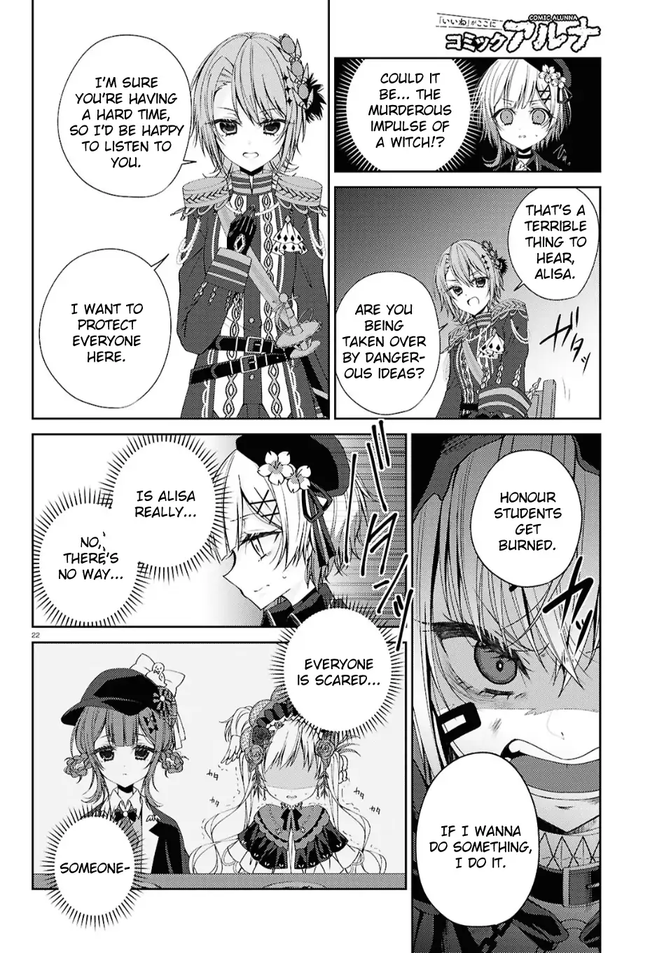 Mahou Shoujo no Majo Saiban Chapter 3 - Page 22