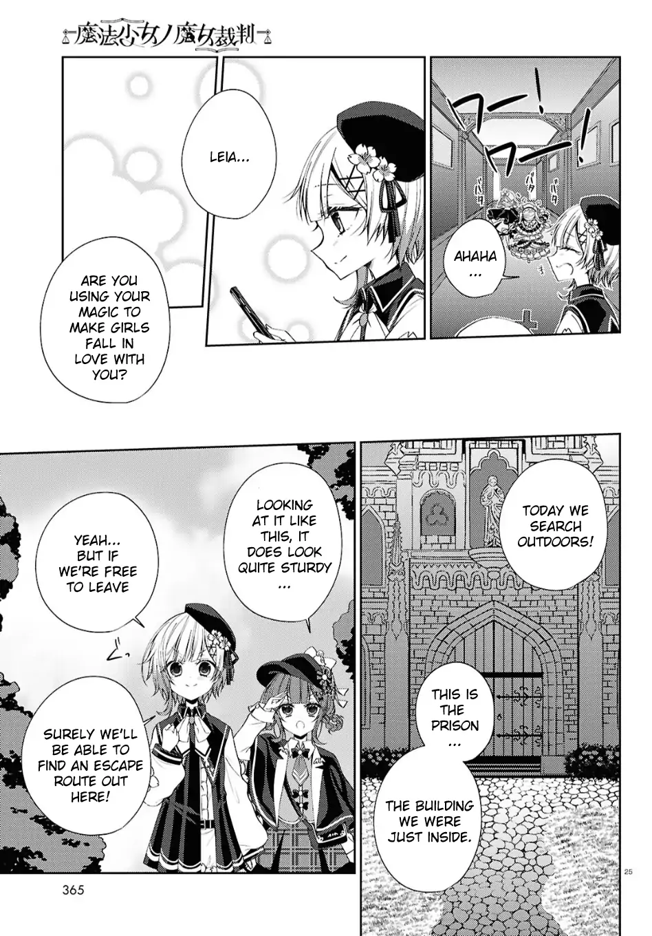 Mahou Shoujo no Majo Saiban Chapter 3 - Page 25