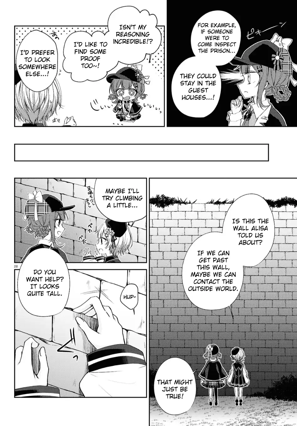 Mahou Shoujo no Majo Saiban Chapter 3 - Page 28