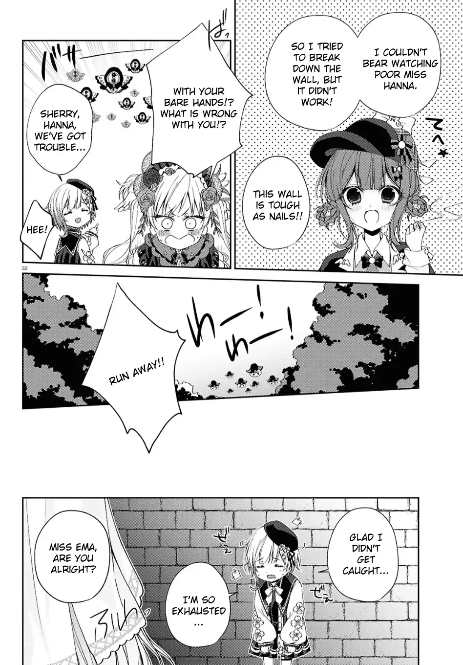 Mahou Shoujo no Majo Saiban Chapter 3 - Page 32