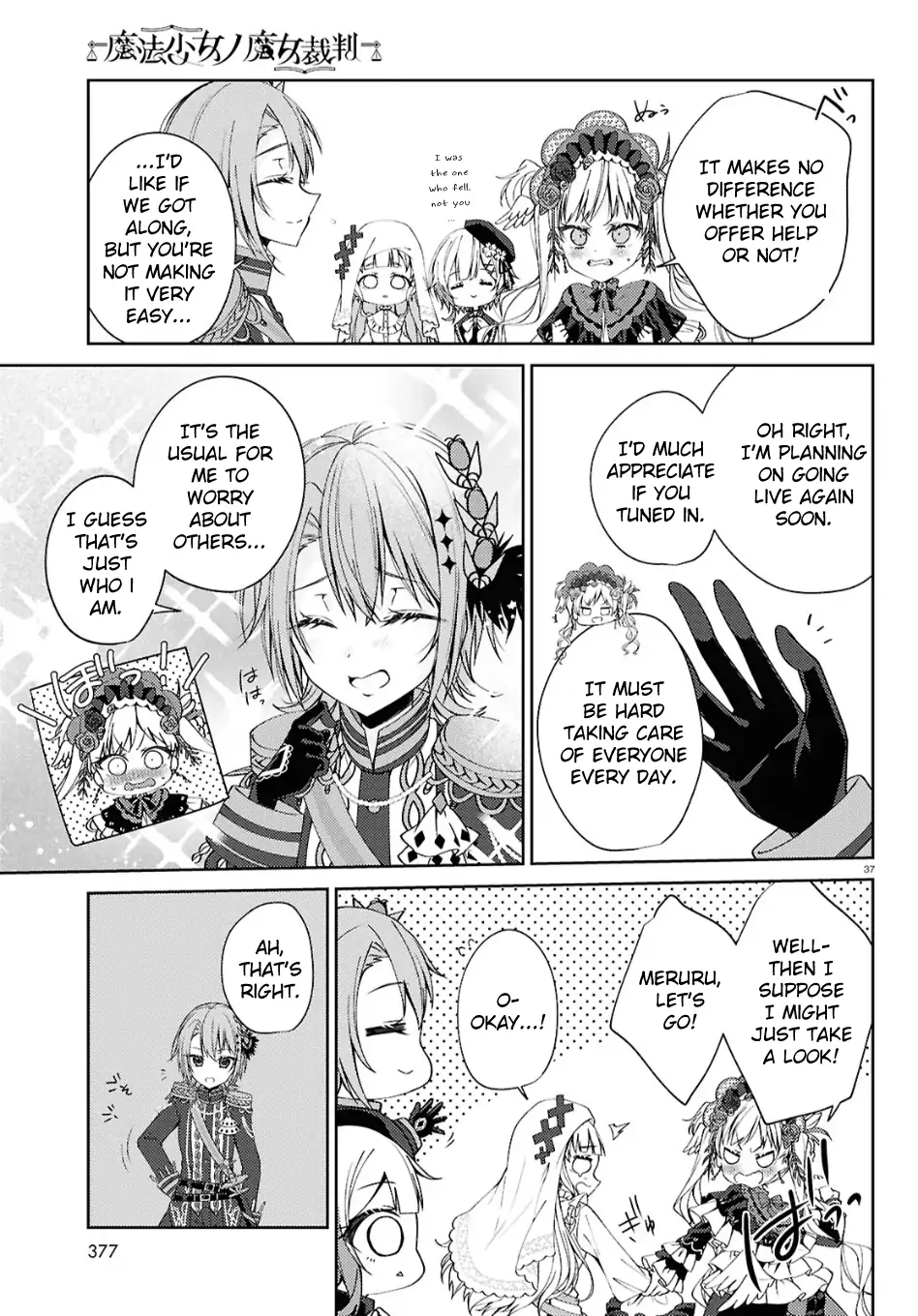 Mahou Shoujo no Majo Saiban Chapter 3 - Page 37