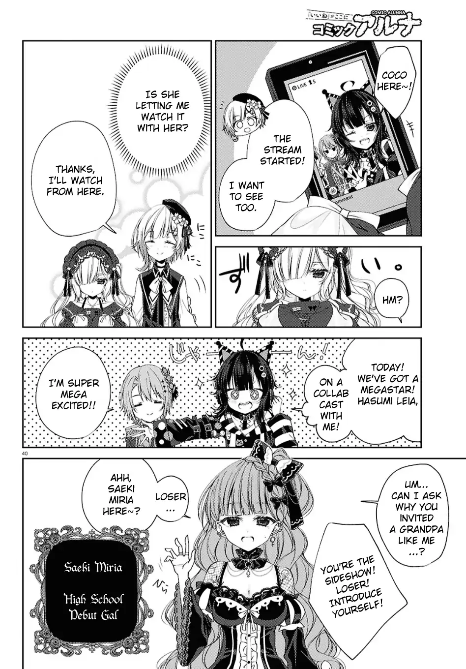 Mahou Shoujo no Majo Saiban Chapter 3 - Page 40