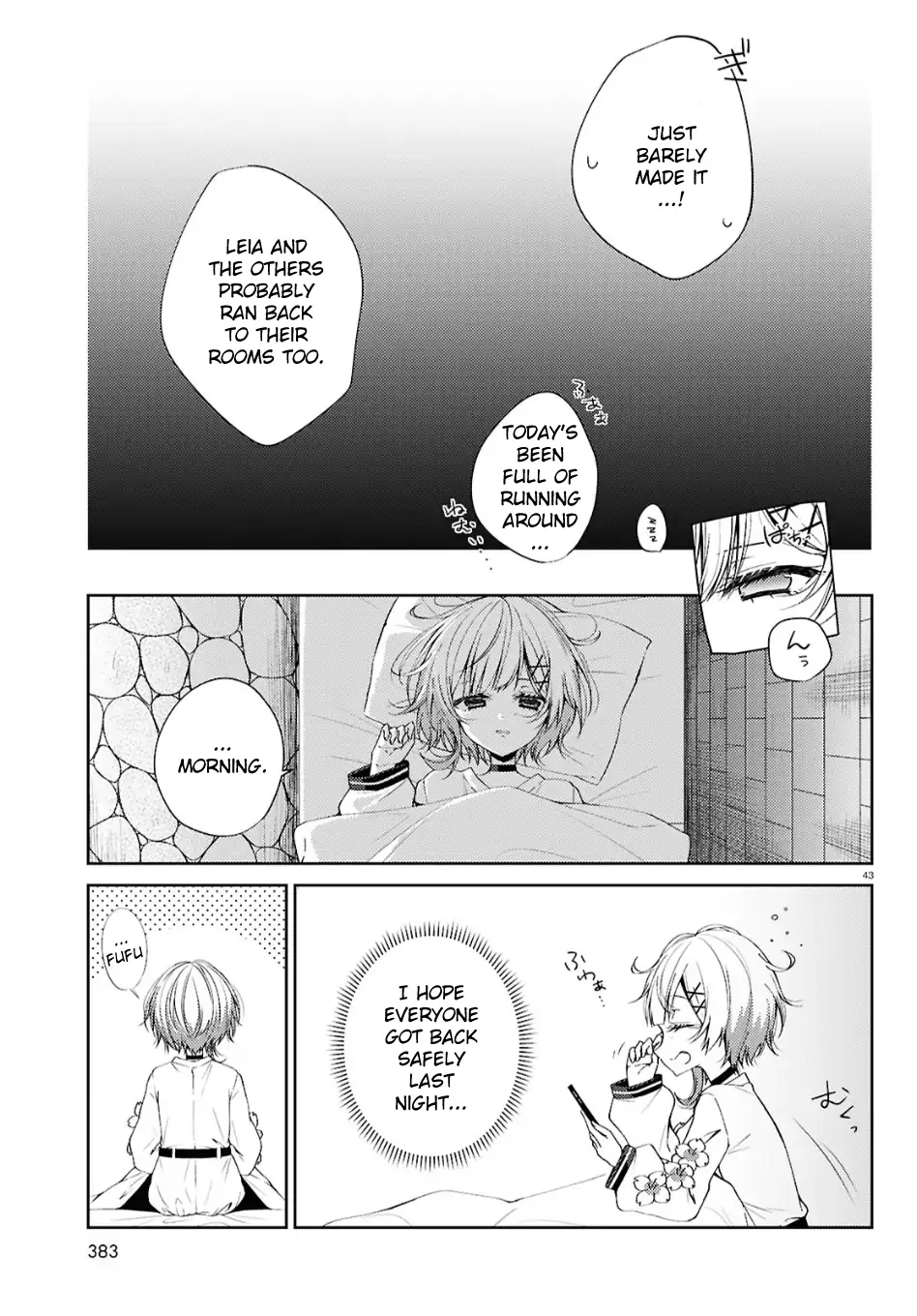 Mahou Shoujo no Majo Saiban Chapter 3 - Page 43