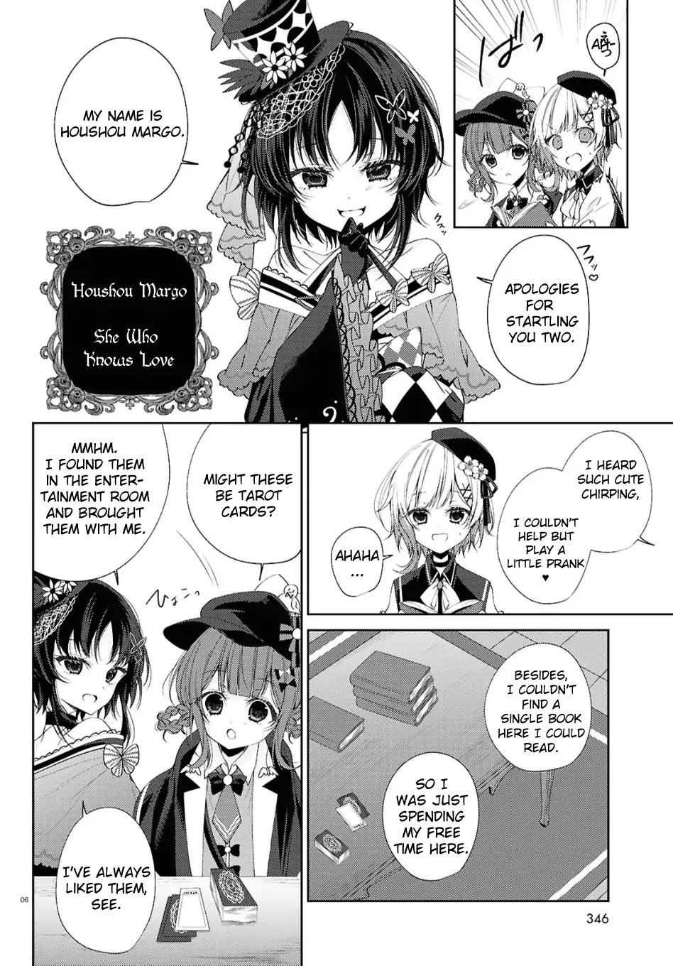 Mahou Shoujo no Majo Saiban Chapter 3 - Page 6