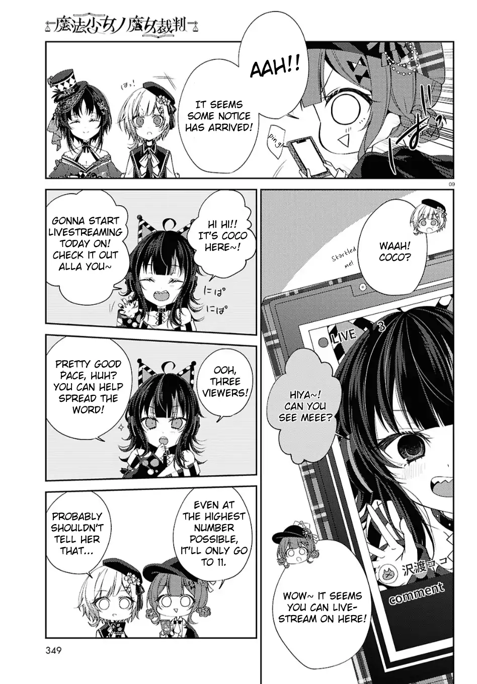 Mahou Shoujo no Majo Saiban Chapter 3 - Page 9