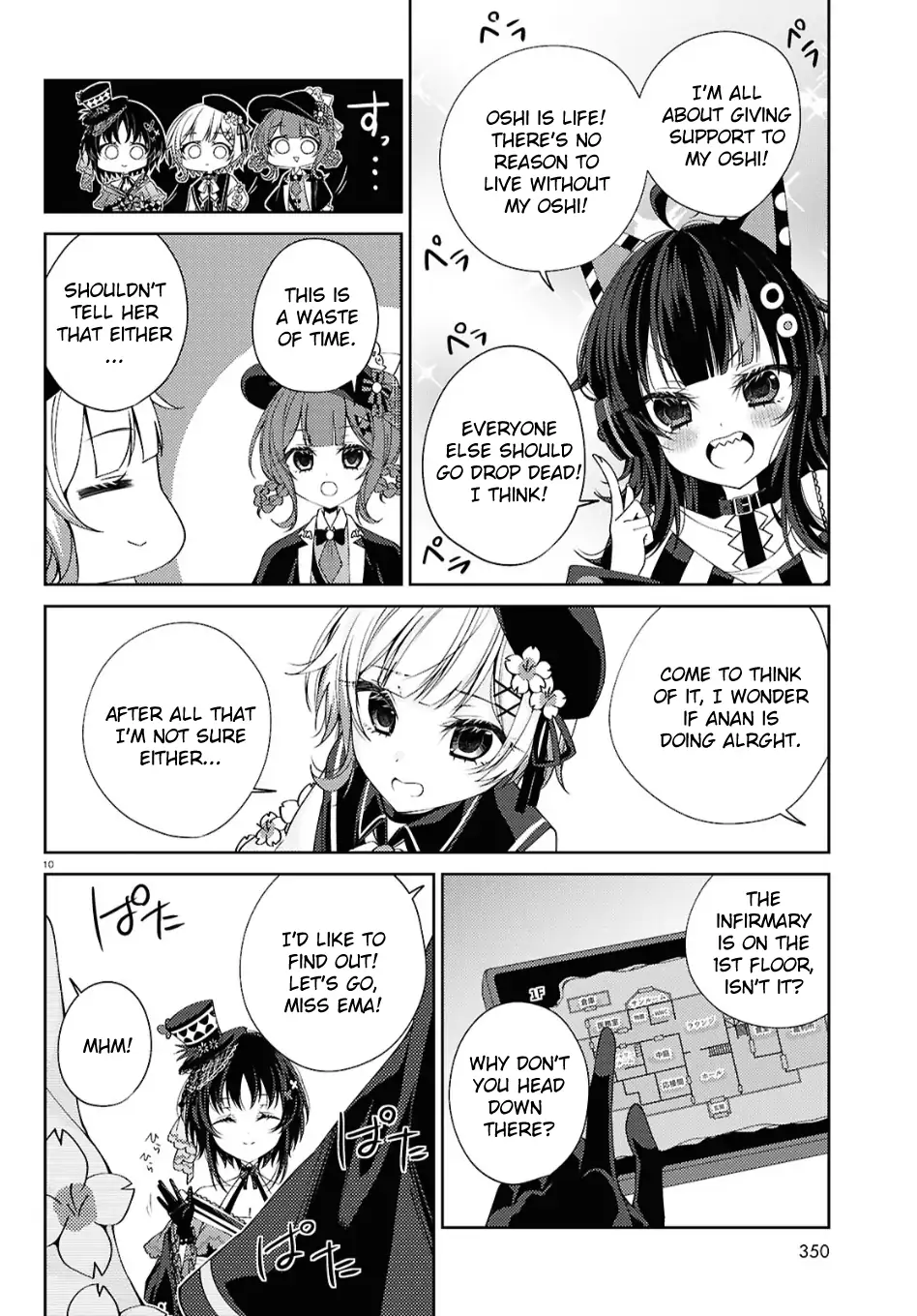 Mahou Shoujo no Majo Saiban Chapter 3 - Page 10