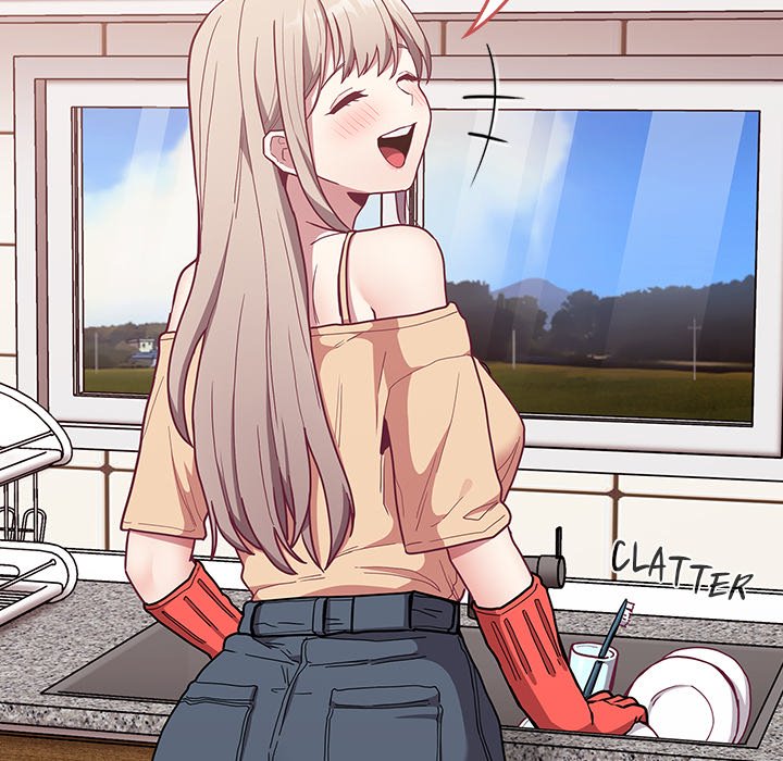 Maid Rehabilitation Chapter 39 - Page 22