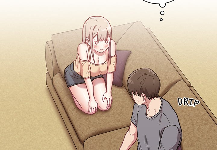 Maid Rehabilitation Chapter 40 - Page 2