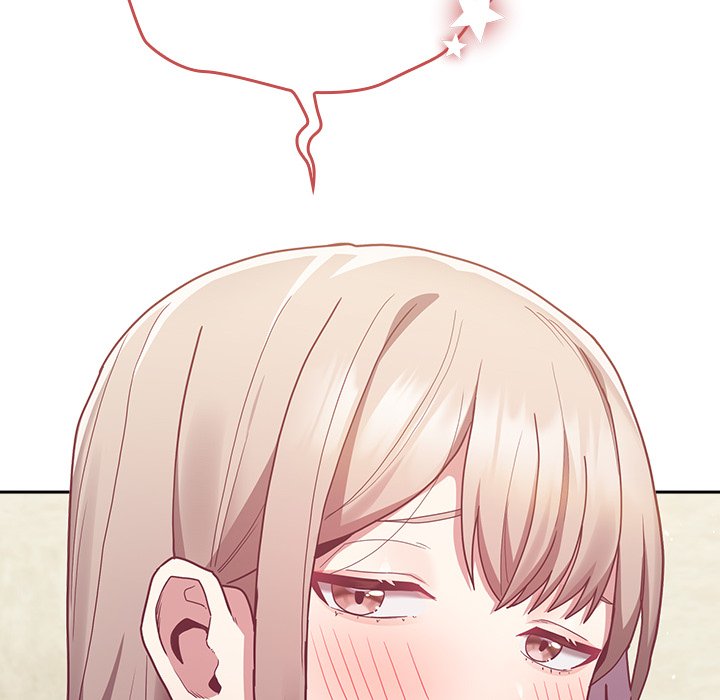 Maid Rehabilitation Chapter 40 - Page 25