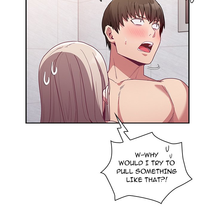 Maid Rehabilitation Chapter 51 - Page 14