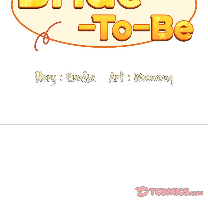 Maid Rehabilitation Chapter 53 - Page 51