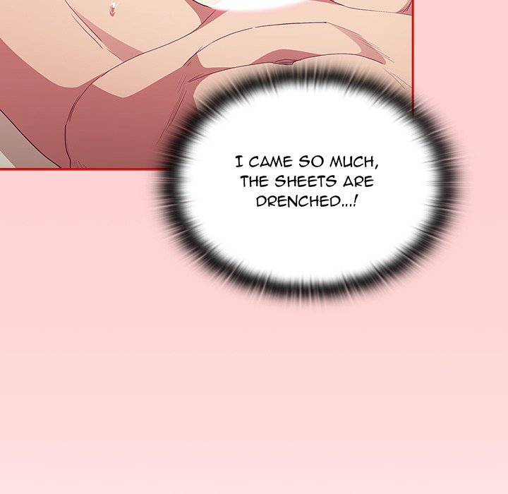 Maid Rehabilitation Chapter 56 - Page 17